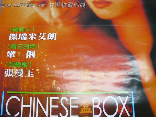 圣帕特里克神学院和综合大学文凭毕业证样本资料